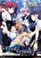 The Fruits of Grisaia Booster Box (English Edition)